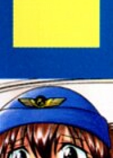 [Inoue Yoshihisa] Ground Ero - page 3