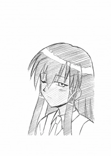 (C67) [Studio Wallaby (Deep Purple '72)] Pururun Pai ni Hakudaku (Mahou Sensei Negima!) - page 33