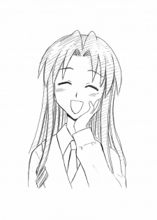 (C67) [Studio Wallaby (Deep Purple '72)] Pururun Pai ni Hakudaku (Mahou Sensei Negima!) - page 4