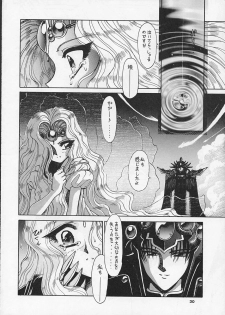 (C47) [Mengerekun, VETO (Captain Kiesel, ZOL)] FOGGY FOREST (Magic Knight Rayearth) - page 29