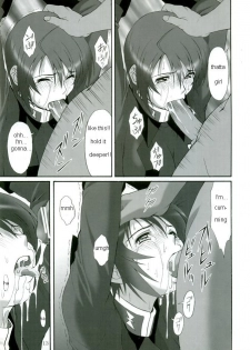 (C68) [AKKAN-Bi PROJECT (Yanagi Hirohiko)] RED BRAVO (Mobile Suit Gundam SEED Destiny) [English] [Hentaidoujins] - page 12
