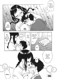 Mom's Great Deal [English] [Rewrite] - page 17