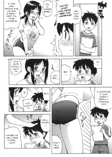 Mom's Great Deal [English] [Rewrite] - page 5