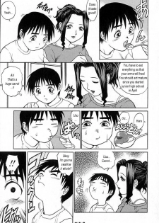 [Yanagawa Rio] Mama to Yobenakute | I Can't Call Her Mama (Kinjirareta Asobi) [English] - page 3