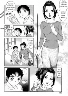 [Yanagawa Rio] Mama to Yobenakute | I Can't Call Her Mama (Kinjirareta Asobi) [English] - page 2