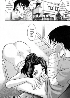 [Yanagawa Rio] Mama to Yobenakute | I Can't Call Her Mama (Kinjirareta Asobi) [English] - page 20