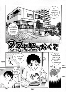 [Yanagawa Rio] Mama to Yobenakute | I Can't Call Her Mama (Kinjirareta Asobi) [English] - page 1