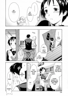 [Cuvie] Sekai wa Boku no Mono (The World is Mine) [English] - page 5