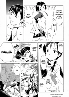 [Cuvie] Sekai wa Boku no Mono (The World is Mine) [English] - page 6