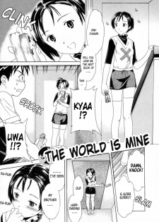 [Cuvie] Sekai wa Boku no Mono (The World is Mine) [English] - page 2