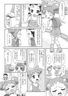 [milkids] Doremilk (Ojamajo DoReMi) - page 23