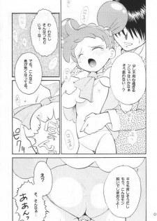 [DoReMi] Happy Magic - page 8