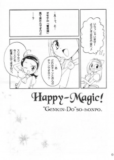 [DoReMi] Happy Magic - page 2