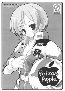 (SC37) [Dragon Kitchen (Sasorigatame)] Poison Apple (Mobile Suit Gundam)