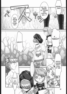 (SC26) [Kigeki Banzai (Suzuhara Kouki)] Mahou no Ori | Dregs of Magic (Magic Knight Rayearth) [English] - page 15