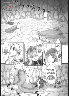 (SC26) [Kigeki Banzai (Suzuhara Kouki)] Mahou no Ori | Dregs of Magic (Magic Knight Rayearth) [English] - page 3