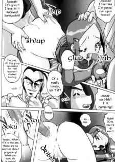[RPG Company 2 (Aono Rokugou)] Hikari Zettai no Kiki | Kari's Big Crisis (Lolita-Spirits 4) (Digimon Adventure 02) [English] - page 23