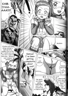 [RPG Company 2 (Aono Rokugou)] Hikari Zettai no Kiki | Kari's Big Crisis (Lolita-Spirits 4) (Digimon Adventure 02) [English] - page 3