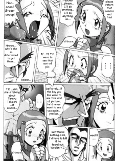 [RPG Company 2 (Aono Rokugou)] Hikari Zettai no Kiki | Kari's Big Crisis (Lolita-Spirits 4) (Digimon Adventure 02) [English] - page 11