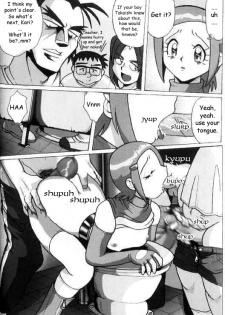 [RPG Company 2 (Aono Rokugou)] Hikari Zettai no Kiki | Kari's Big Crisis (Lolita-Spirits 4) (Digimon Adventure 02) [English] - page 12