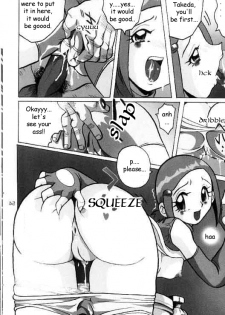 [RPG Company 2 (Aono Rokugou)] Hikari Zettai no Kiki | Kari's Big Crisis (Lolita-Spirits 4) (Digimon Adventure 02) [English] - page 21