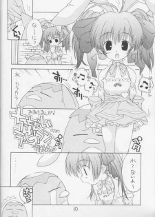 Nise Usa-Mimi-bon - page 9