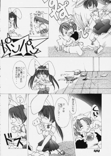 Nyo - page 37