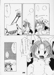 Nyo - page 10