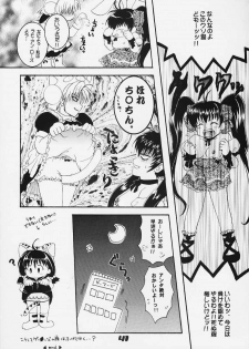 Nyo - page 34