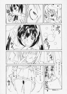 Nyo - page 4