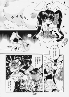Nyo - page 31