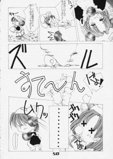 Nyo - page 43