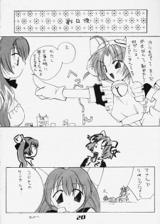 Nyo - page 15