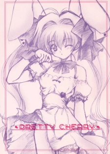 [ZIP (Moekibara Fumitake)] Pretty Cherry (Di Gi Charat)