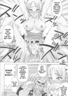 (C67) [Majimeya (isao)] Wheat No. 1 (One Piece) [English] [D-W] - page 10