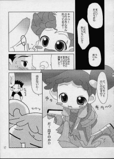 [Odenya (Misooden)] CDE (Ojamajo Doremi) - page 14