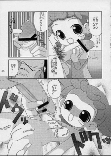 [Odenya (Misooden)] CDE (Ojamajo Doremi) - page 32