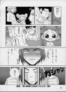 [Odenya (Misooden)] CDE (Ojamajo Doremi) - page 33