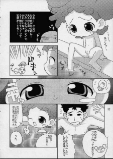 [Odenya (Misooden)] CDE (Ojamajo Doremi) - page 29