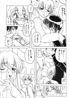 Usada de Megane! 2 - page 14