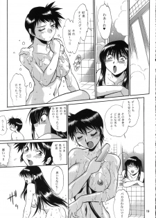 (SC30) [Studio Katsudon (Manabe Jouji)] AYAKA & SAKASHITA (ToHeart) - page 18