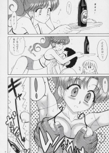 (C72) [BLACK DOG (Kuroinu Juu)] In A Silent Way (Sailor Moon) - page 7