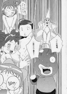 [Studio Araluma (Nylon, Takuan Tarou)] Aralumania Third (Ojamajo Doremi) - page 28