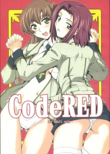 (SC36) [Tsurukiya (Mutsuki Ginji)] CodeRED (Code Geass)
