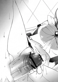 (C72) [L.L.MILK (Sumeragi Kohaku) Mugen Rasen (Bishoujo Senshi Sailor Moon) - page 42