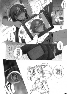 (C72) [L.L.MILK (Sumeragi Kohaku) Mugen Rasen (Bishoujo Senshi Sailor Moon) - page 30