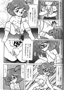 (C49) [RHF=Migite No Tomo Sha (Enoma Shinji)] Doubutsu Aigo Juukan (Various) - page 22