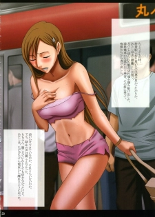 (C70) [Crimson Comics (Crimson)] Orihime no Kokuhaku (Bleach) - page 29