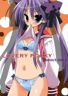 (SC37) [ciaociao (Araki Kanao)] LOVERY POCKY (Lucky Star) - page 1