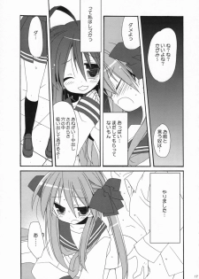 (SC37) [ciaociao (Araki Kanao)] LOVERY POCKY (Lucky Star) - page 16